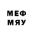 Метадон кристалл TEMA MONEY