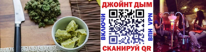 мега ССЫЛКА  купить наркоту  Борисоглебск  Cannafood марихуана 