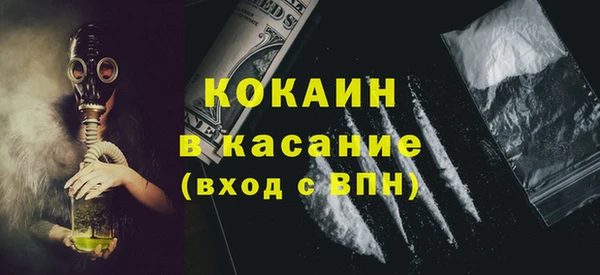 мяу мяу мука Балабаново