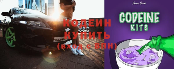 мяу мяу мука Балабаново