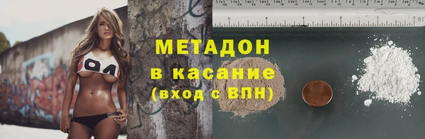 СК Баксан