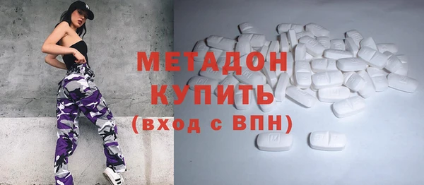 СК Баксан