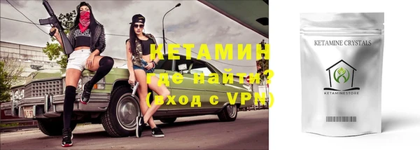 СК Баксан