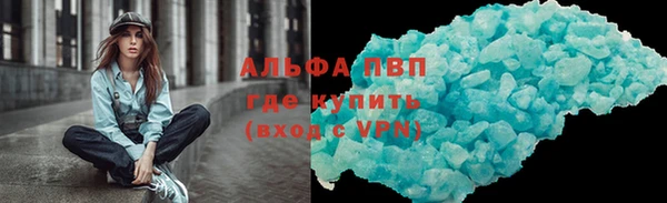 СК Баксан