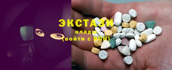 мяу мяу мука Балабаново