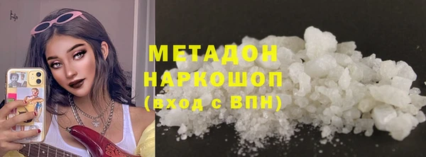 мяу мяу мука Балабаново