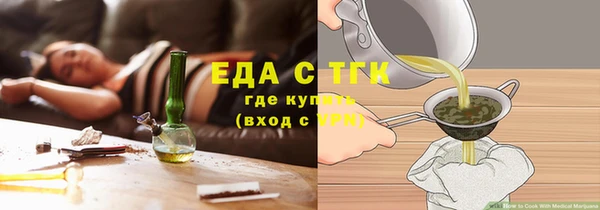 СК Баксан