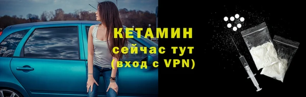 СК Баксан
