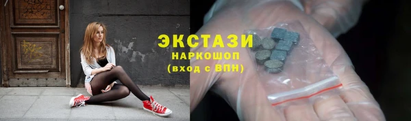 СК Баксан