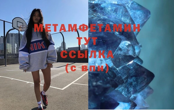 мяу мяу мука Балабаново