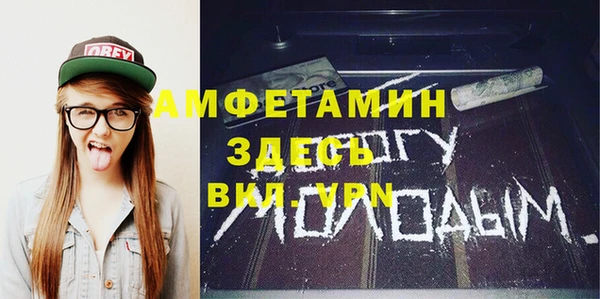мяу мяу мука Балабаново