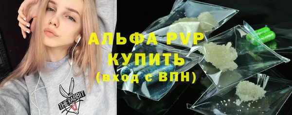мяу мяу мука Балабаново