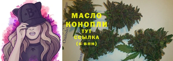меф VHQ Снежногорск