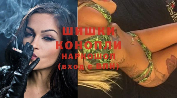 мяу мяу мука Балабаново