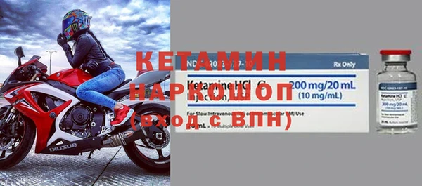 СК Баксан