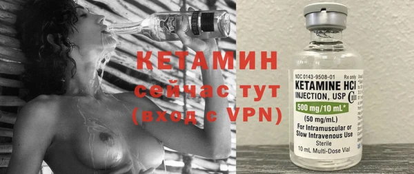 мяу мяу мука Балабаново
