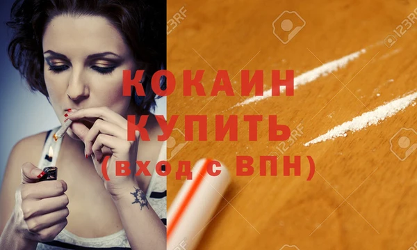 СК Баксан