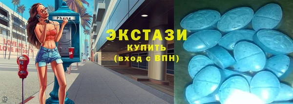 СК Баксан