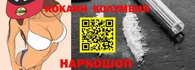 дмт Шелехов
