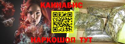 синтетический гашиш Шахты