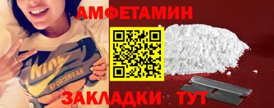 синтетический гашиш Шахты