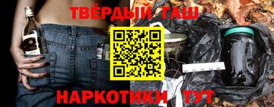 дмт Шелехов