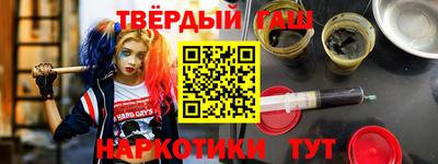 дмт Шелехов