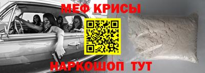 дмт Шелехов