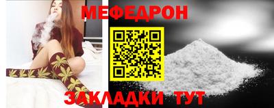 синтетический гашиш Шахты